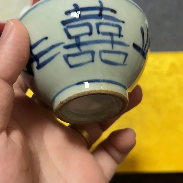 陶瓷设计风格设计