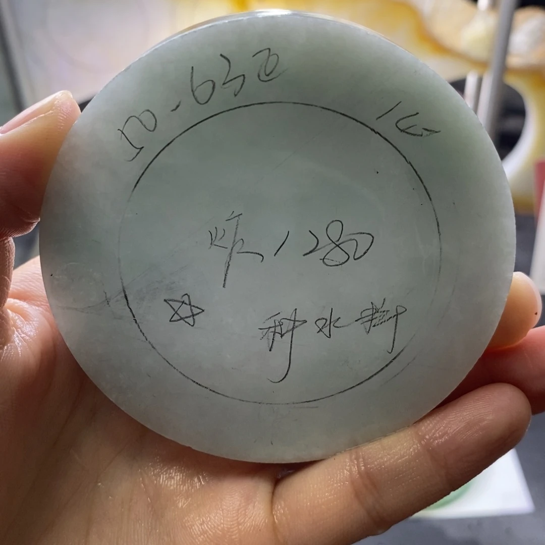 定制翡翠正未镶嵌