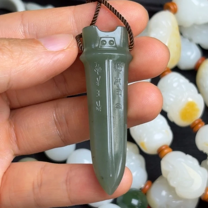 和田玉（白玉）未镶嵌颈饰