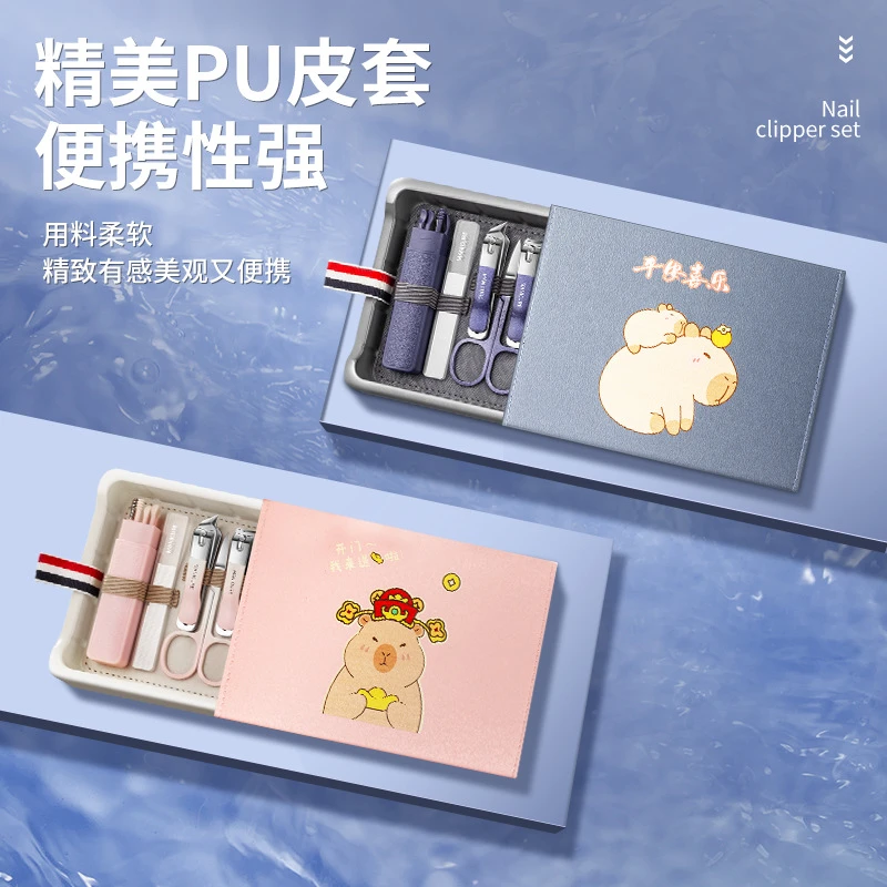 美甲工具德系指甲刀插图套盒套装卡通修甲高档指甲剪款指甲钳套装