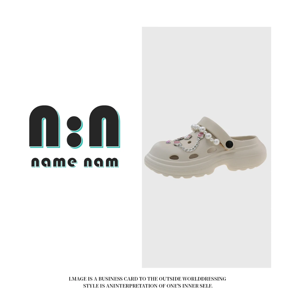 高版本珍珠链踩屎感5.0洞洞沙滩鞋