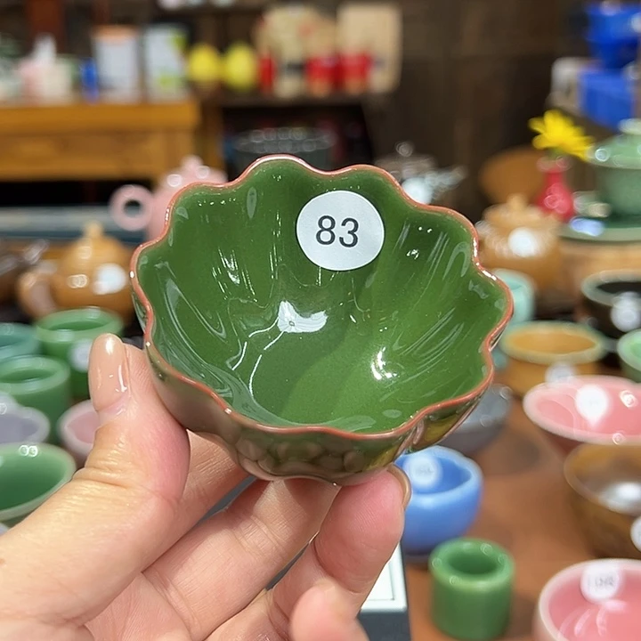 龙泉敬悦青瓷品茗杯