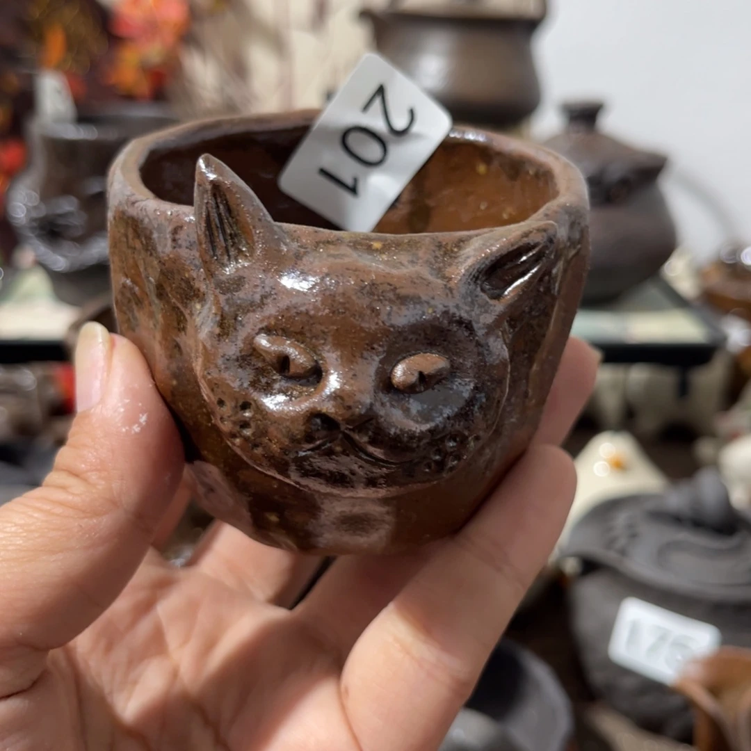 木村信弘柴烧保平