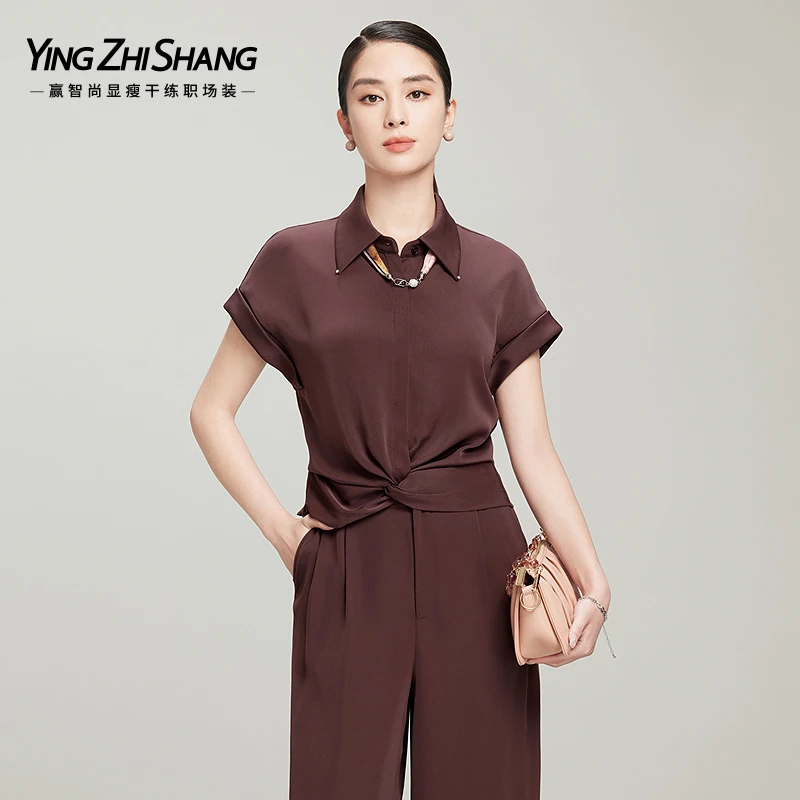 赢智尚深梅子酒红色时尚盖袖春夏短袖上衣女职场2025新款ZE01021