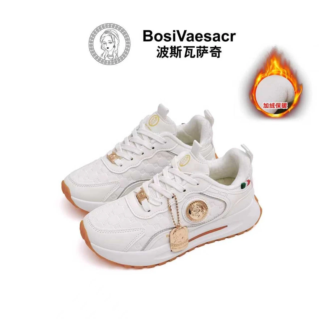 【轻奢】男女同款Bosi Vaesacr波斯瓦萨奇皮面加绒百搭轻奢时尚鞋