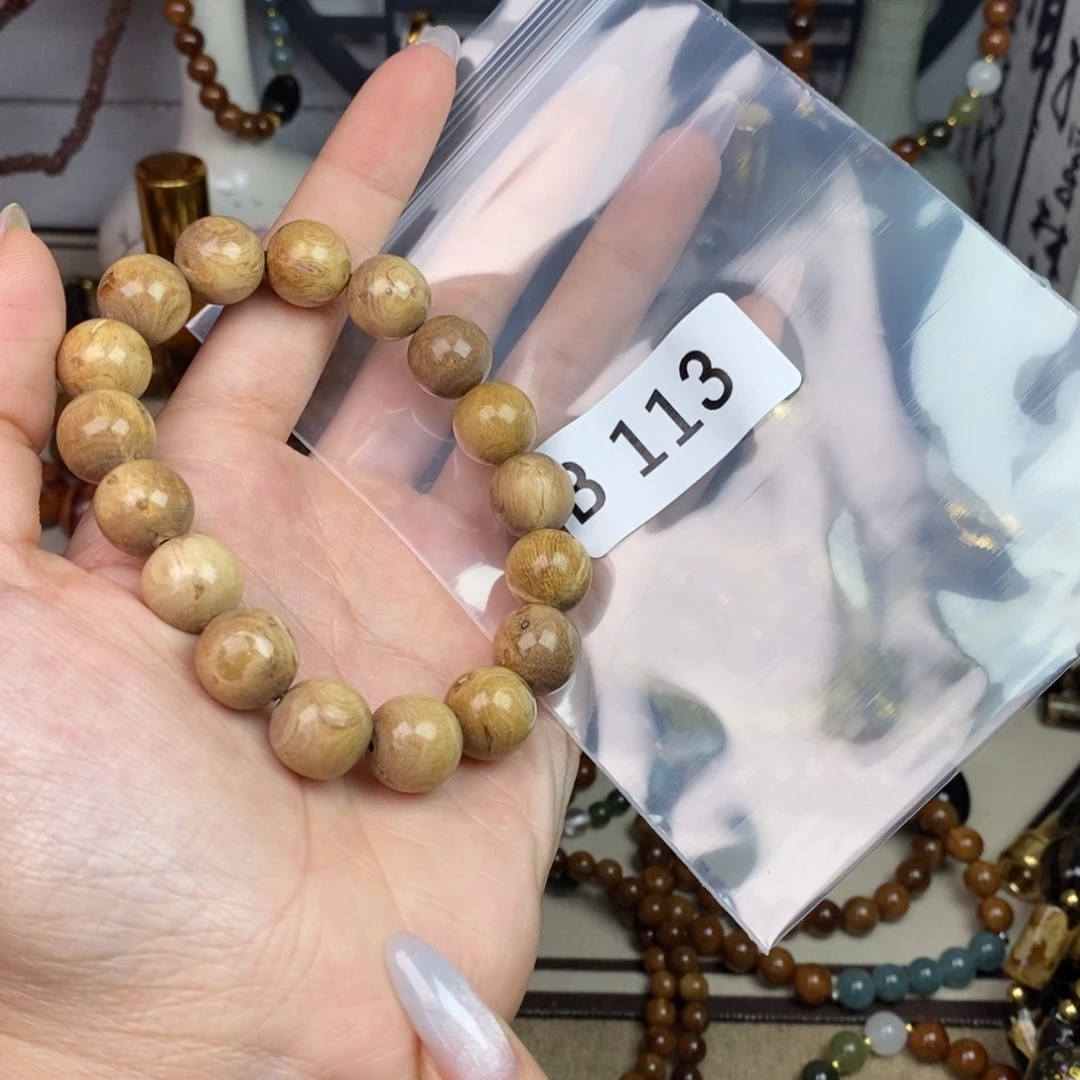 橄榄核手串/手链精品品牌活动开始