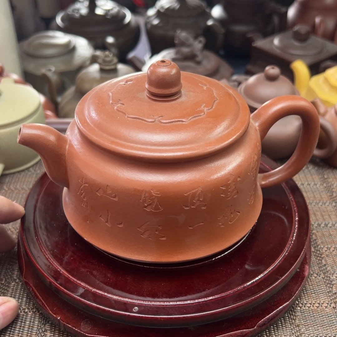 紫砂茶壶宜兴原矿紫砂壶400毫升容量