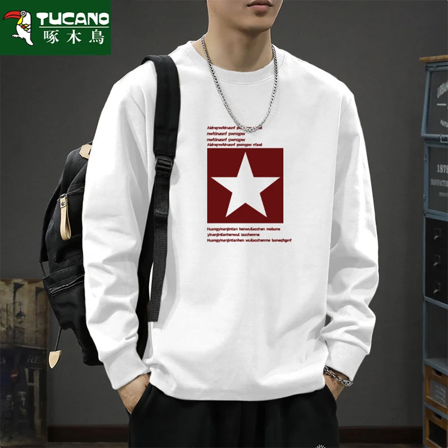 啄木鸟春秋男士纯棉长袖t恤男韩版宽松时尚百搭螺纹袖口打底衫