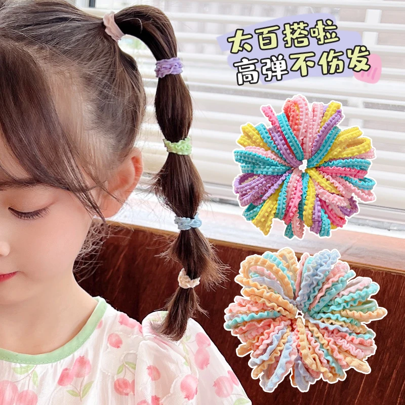 儿童宝宝皮筋不伤发小号扎小啾啾拇指发圈弹性好头饰婴儿女童头绳