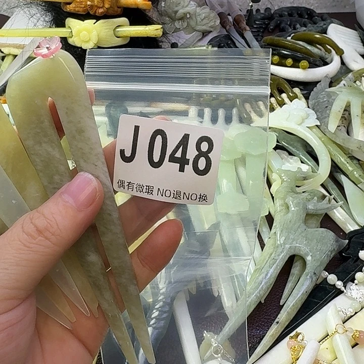 晓***菊蛇纹石玉合金发饰