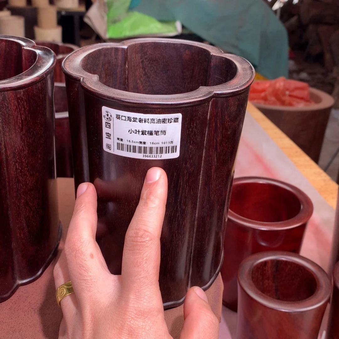 用***1木笔筒工艺流程图设计第十二