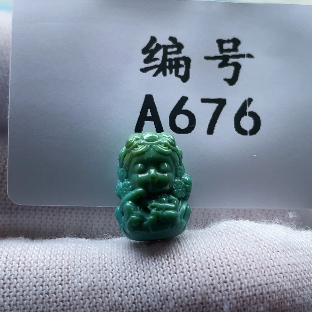 H***o绿松石未镶嵌珠宝奇石卡10-14-9