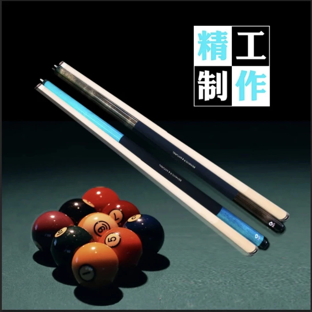 BN大头杆福袋颜色随机
