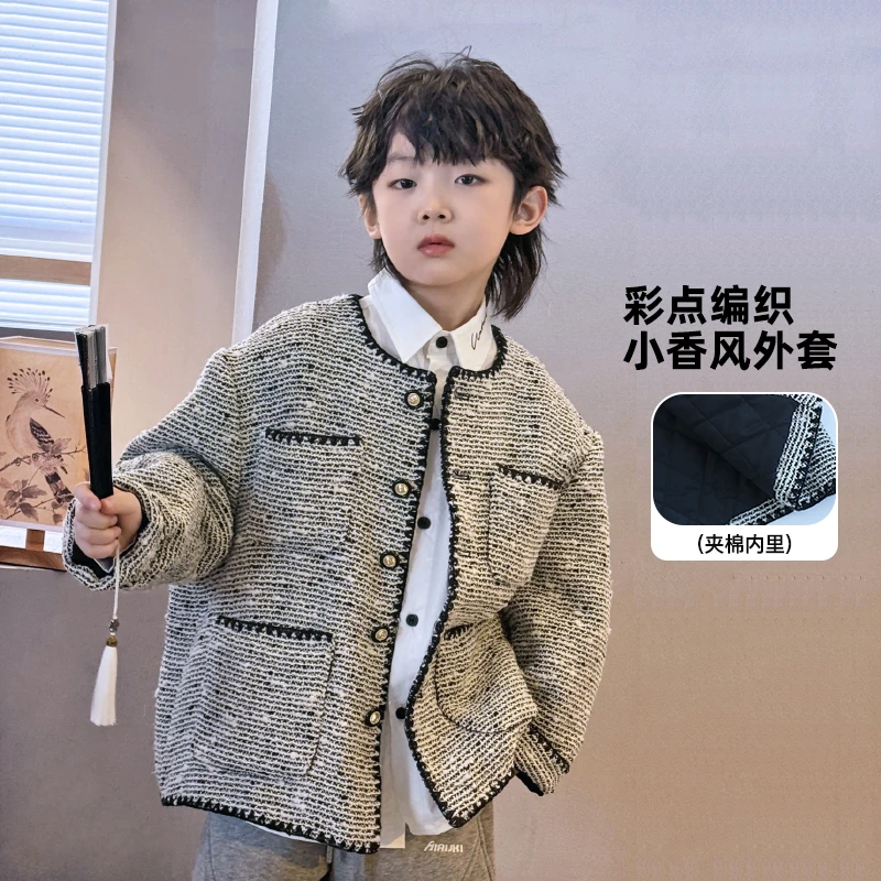 时尚撞色小香风中大童男童夹棉外套冬季高级感法式上衣4119682O2