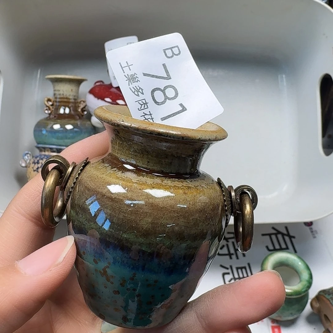 罐陶瓷工艺与艺术