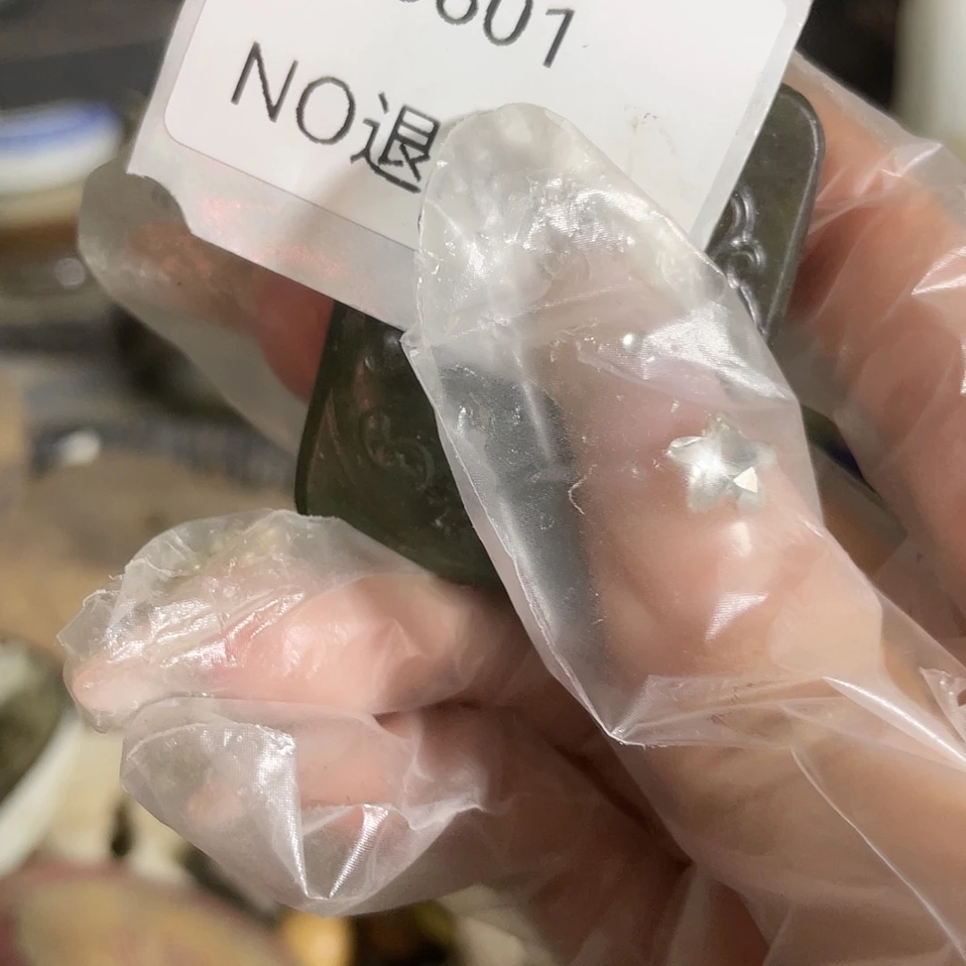 老***.瓷片5601号工艺品