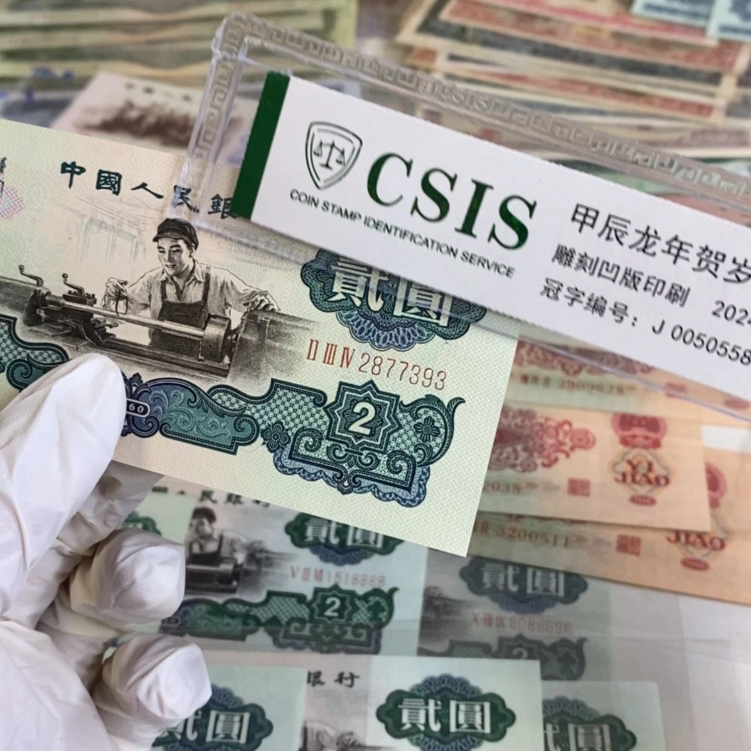 古车393........“...