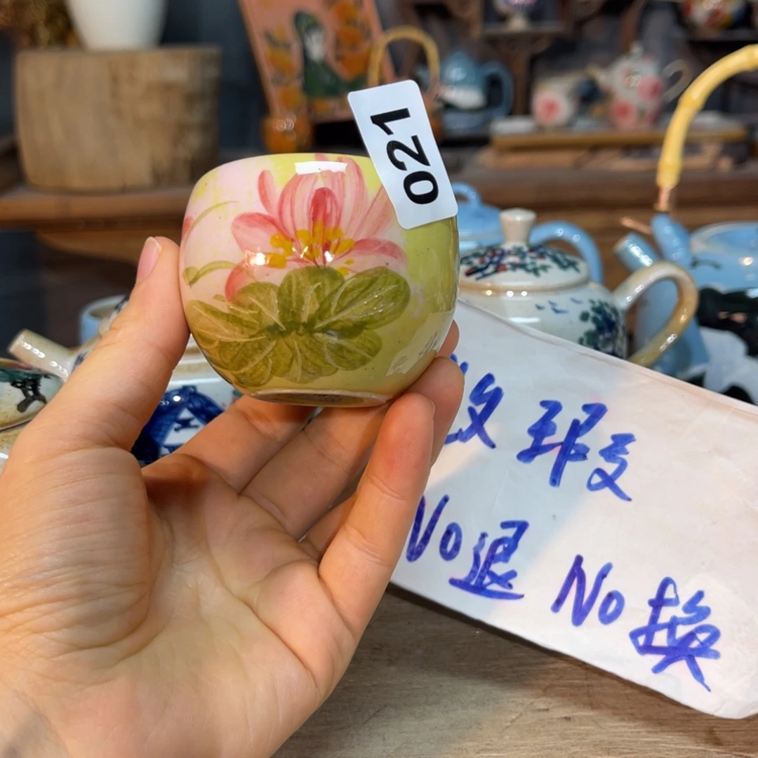 壶素浅陶瓷手工手绘