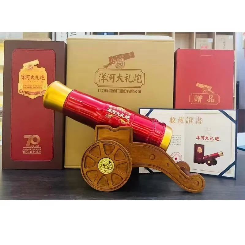 【2019年】洋河大礼炮52度999mL浓香型白酒52度