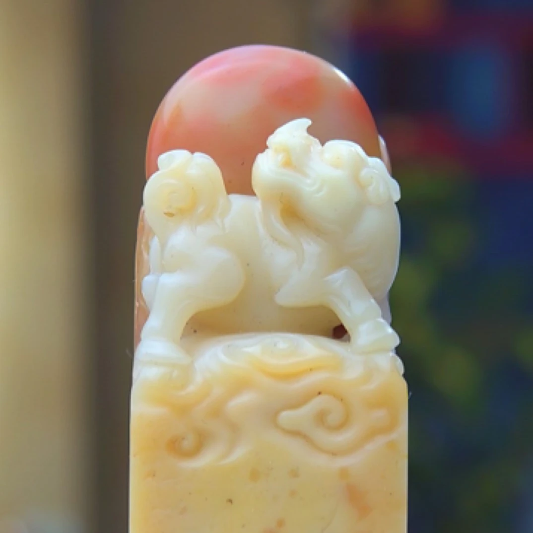 寿山石印章古兽。