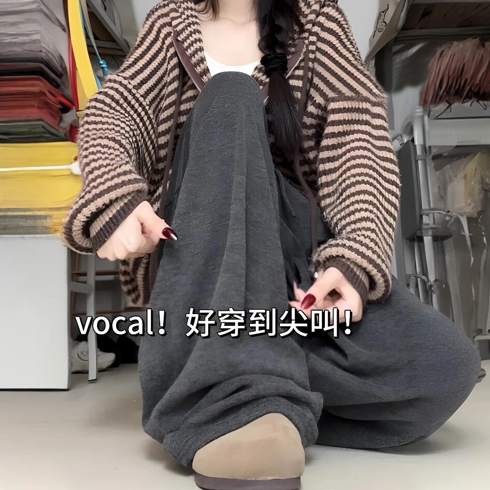 大码300斤糯米裤女春秋冬2024新款高腰慵懒风休闲加绒运动阔腿裤