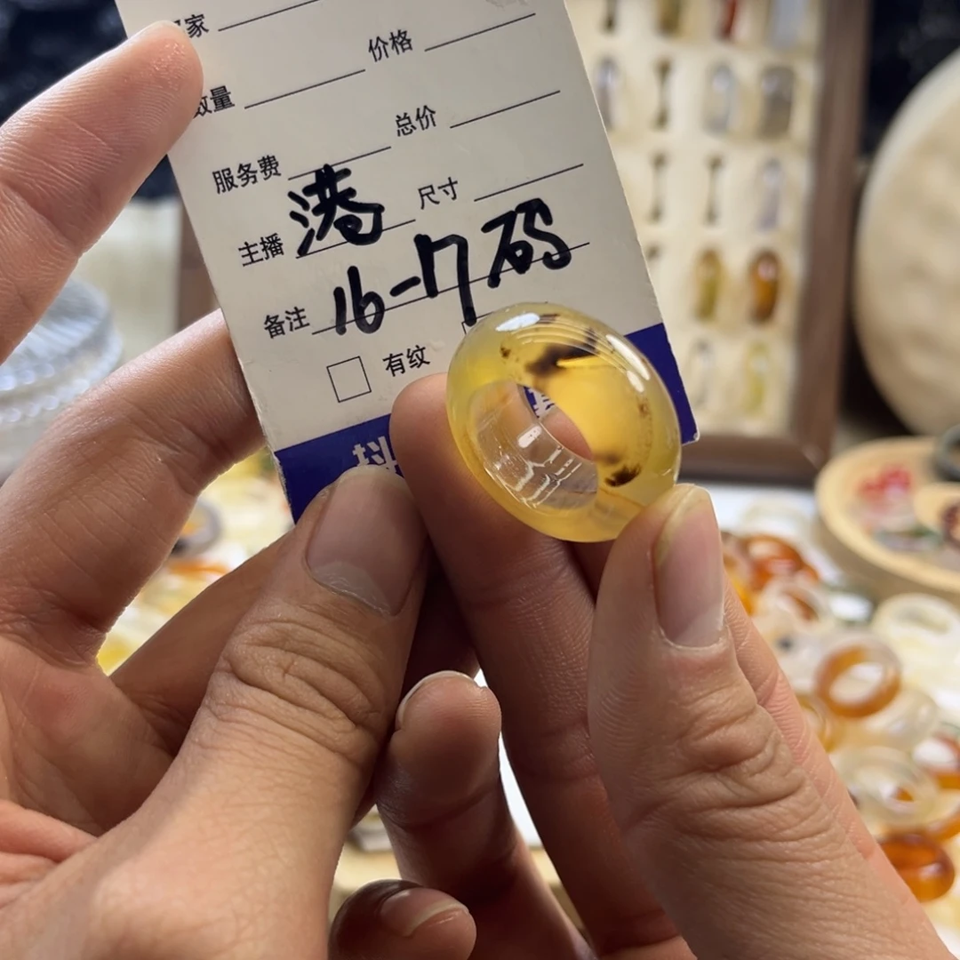 玛瑙/玉髓未镶嵌戒圈144