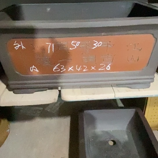 【闪购商品】紫砂花盆