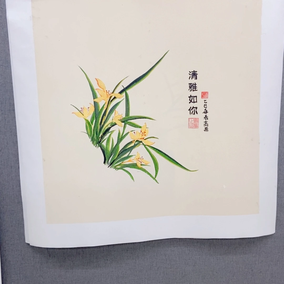 国画手写手绘作品76