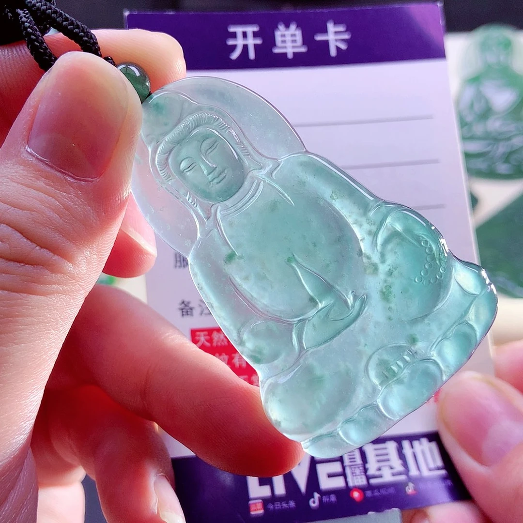 【闪购商品】颈饰未镶嵌翡翠天然