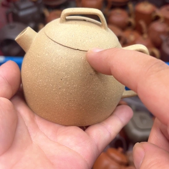茶壶紫砂瑕疵…………………………