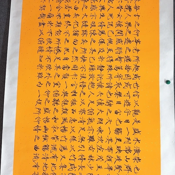 国画作品入选作品
