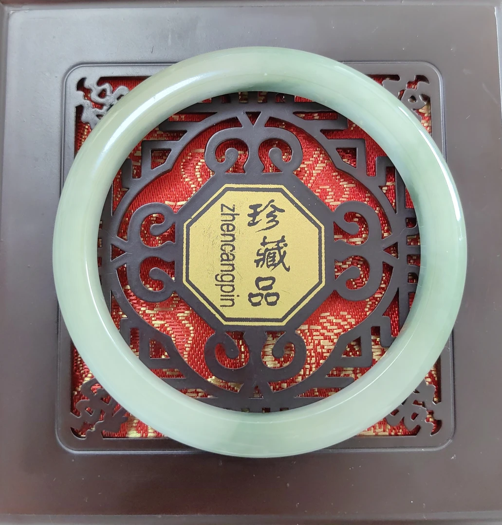 W1199六零＋缅甸油青翡翠手镯