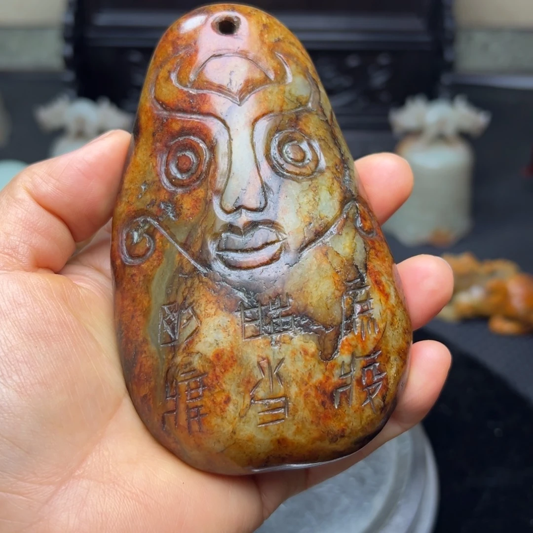 旅***见和田玉未镶嵌挂件