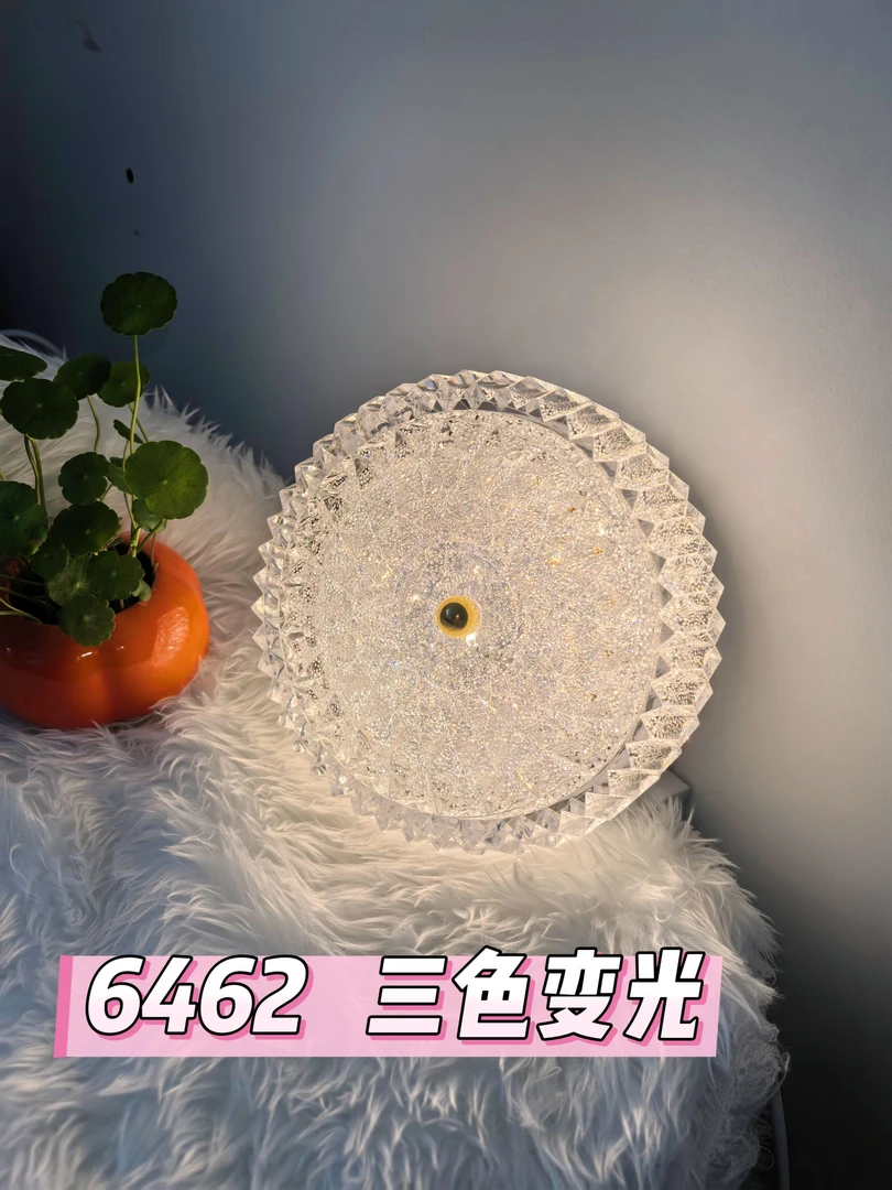 创意简约轻奢过道走廊阳台玄关轻奢高级感吸顶灯