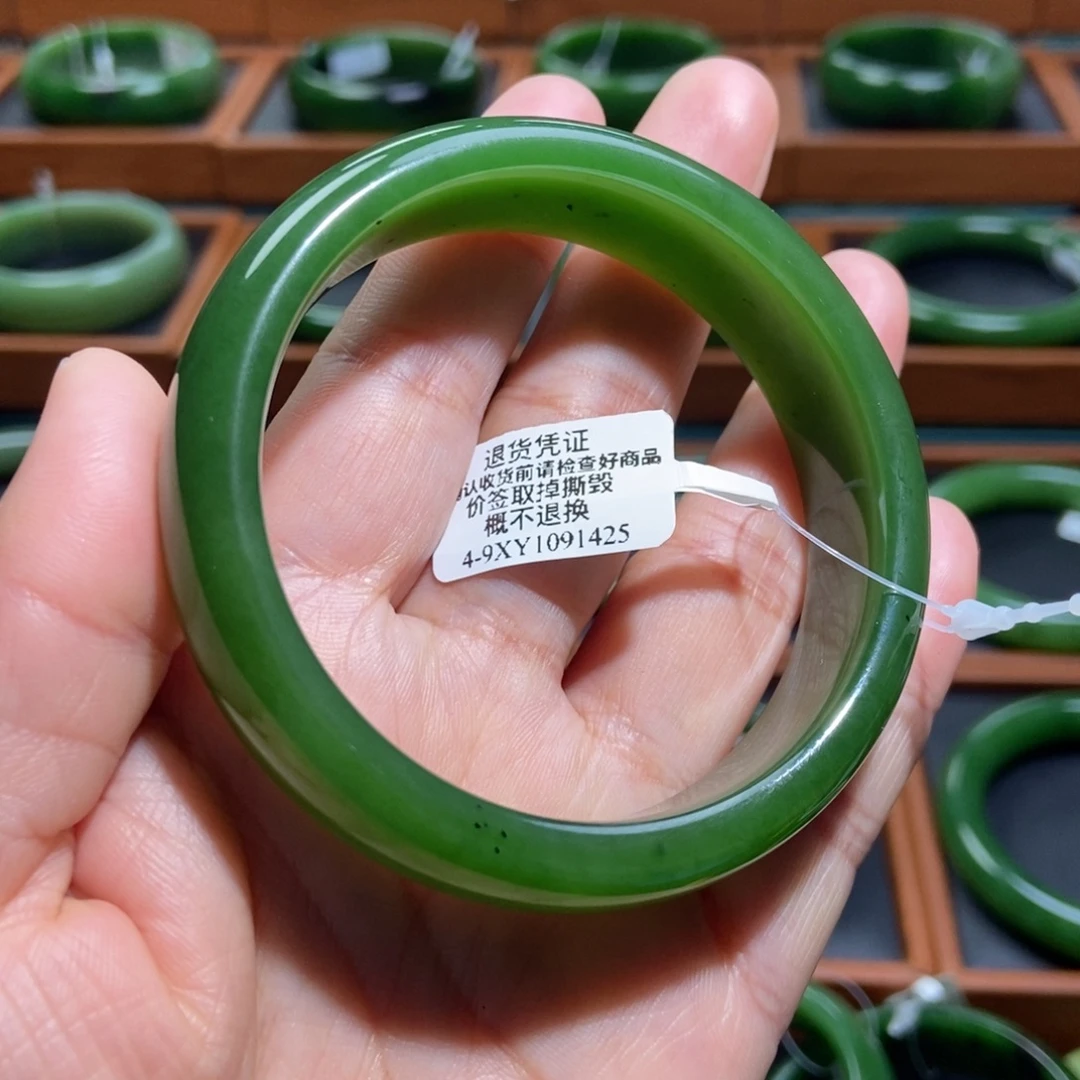 和田玉（碧玉）未镶嵌手镯冰阳绿5758