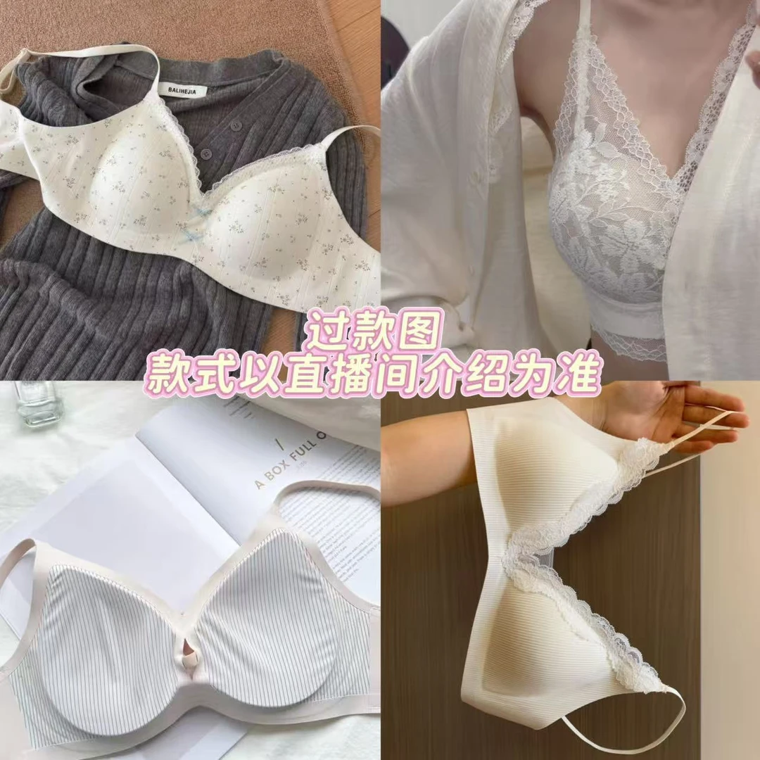 【天丝棉磨毛背心】吊带背心女带胸垫内搭外穿修身美背舒适