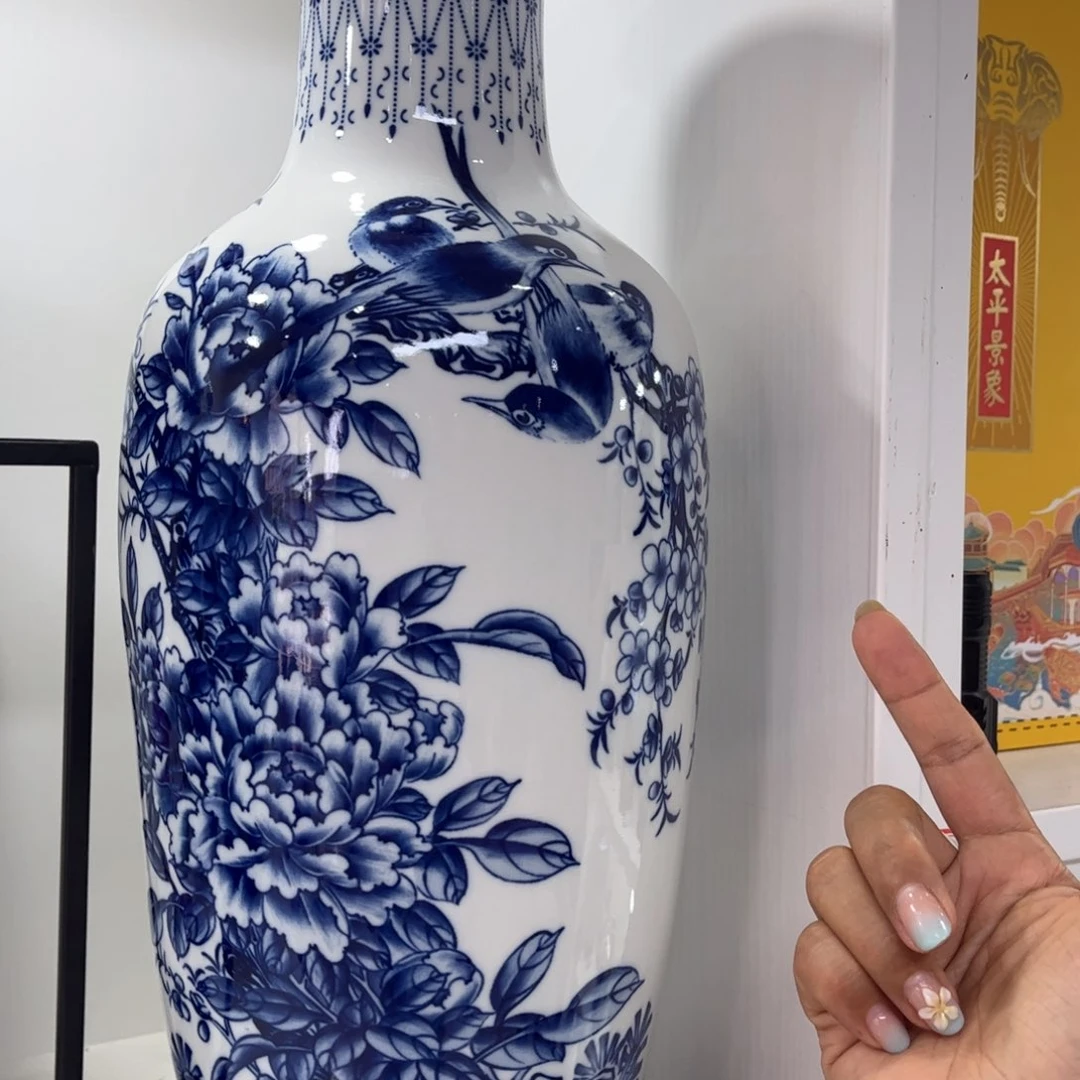 景德镇陶瓷花瓶摆件