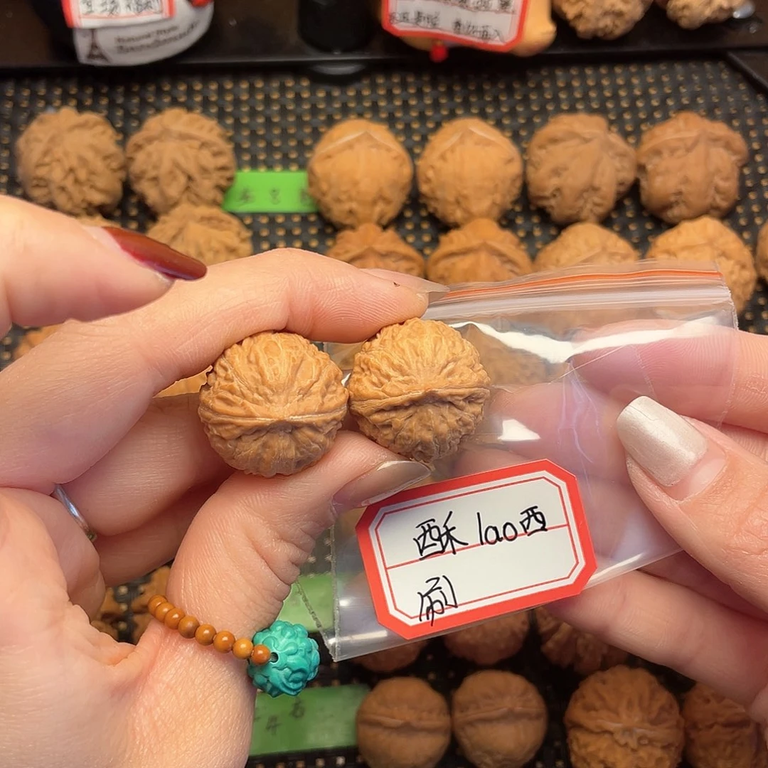 文玩核桃吊坠酥***西23➕水晶小苹果