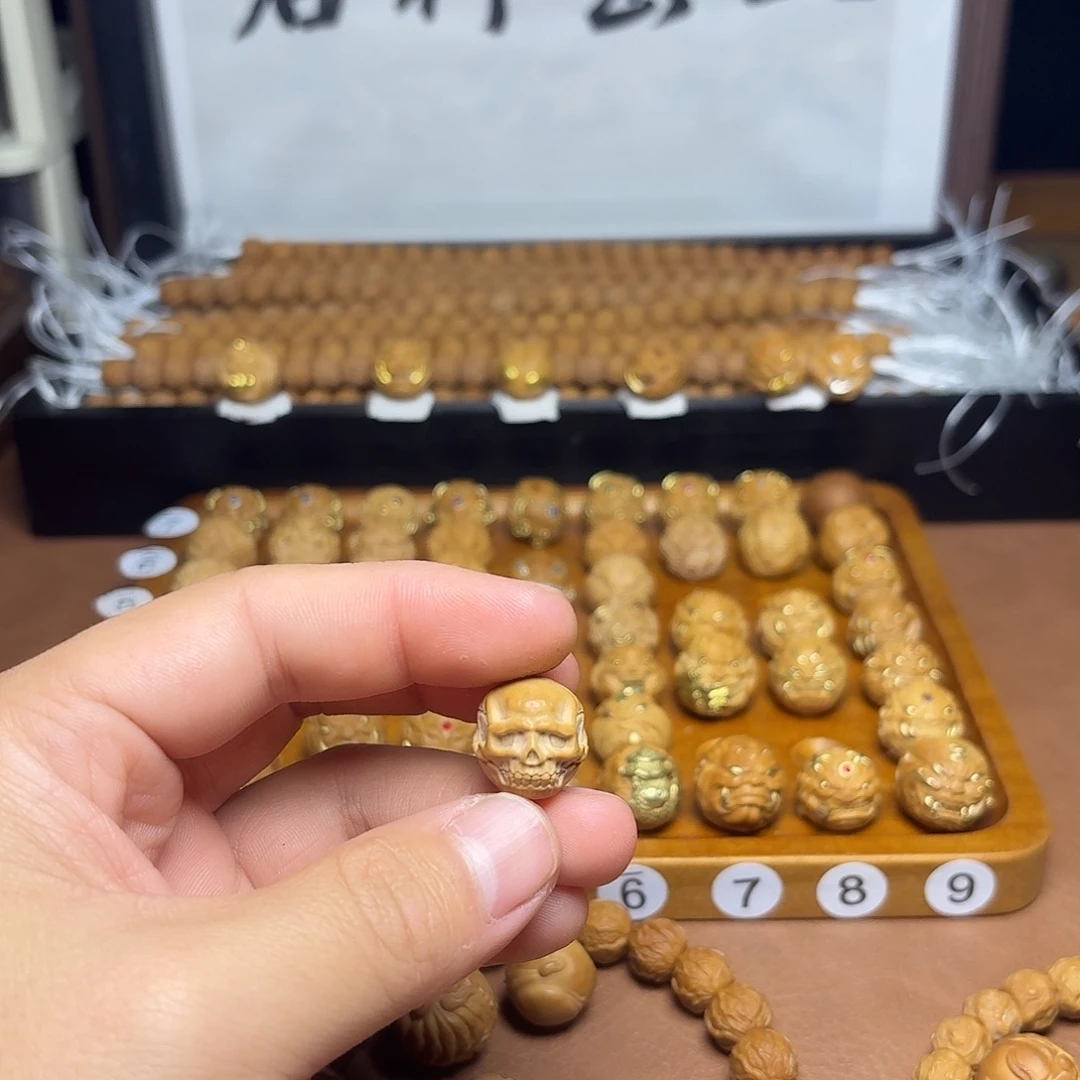 核桃手串/手链骷髅