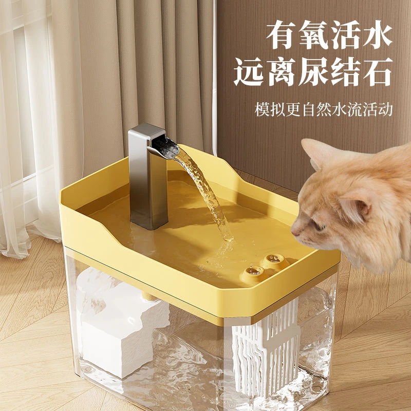 猫咪自动饮水机喝水器流动水静音猫饮水器宠物狗狗喂水循环喝水J
