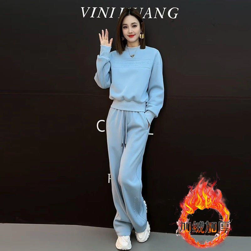 休闲运动套装女2024秋冬季新款气质时尚减龄长袖加绒阔腿裤两件套