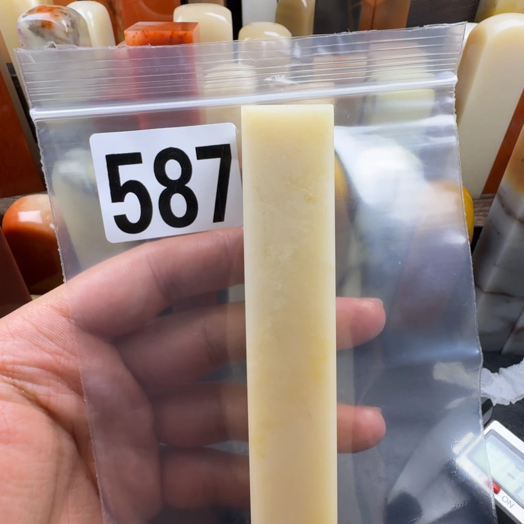 除***起老挝石jjnnnnnnnnnnn