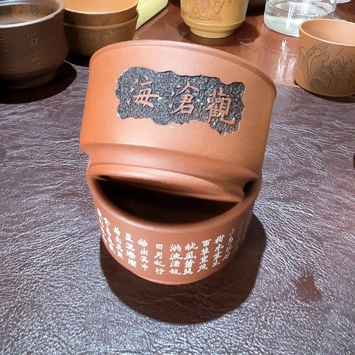 茶杯紫砂福利福利