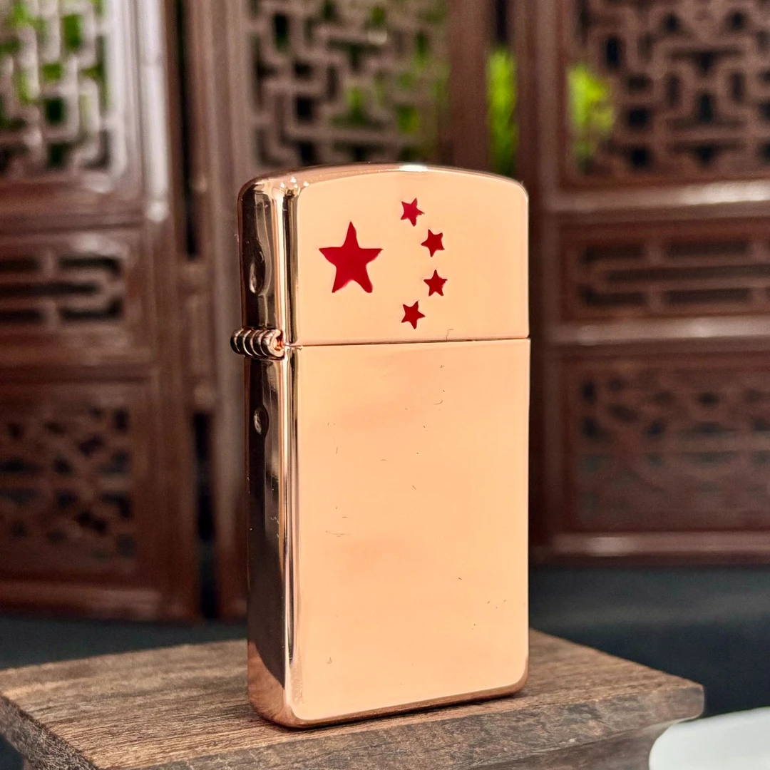 ZIPPO打火机 玫瑰金五角星 1607煤油打火机 DYJ1