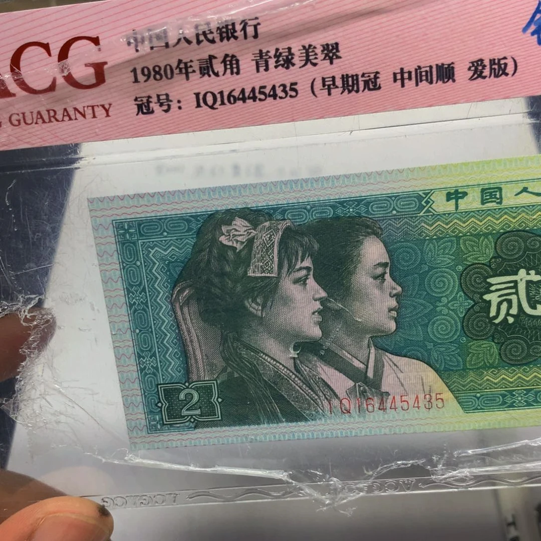 用***2哦哦哦哦哦哦哦哦