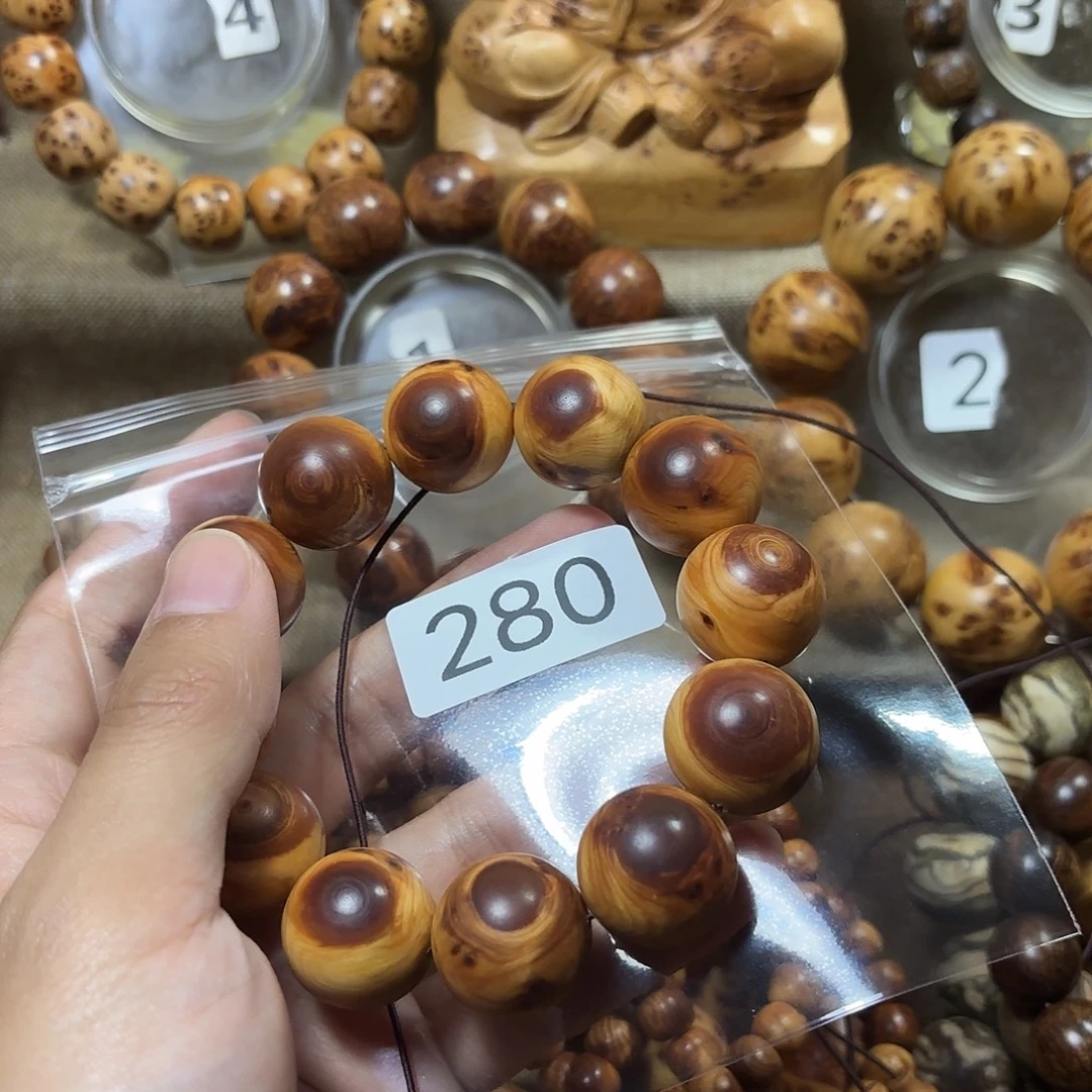 嘉***航柏木（崖柏）崖柏鬼脸2.0–280