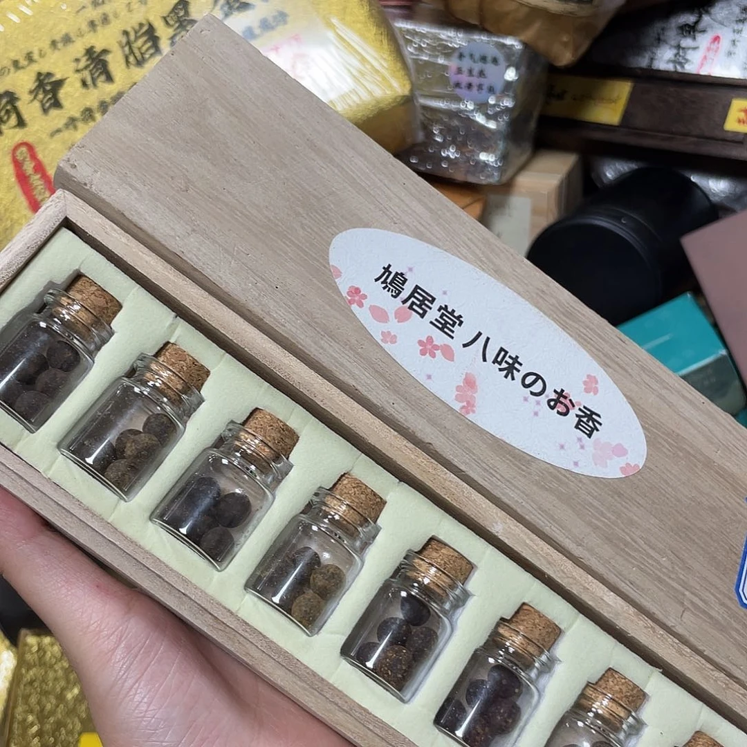 紫砂哈哈哈哈哈哈哈哈哈哈哈哈