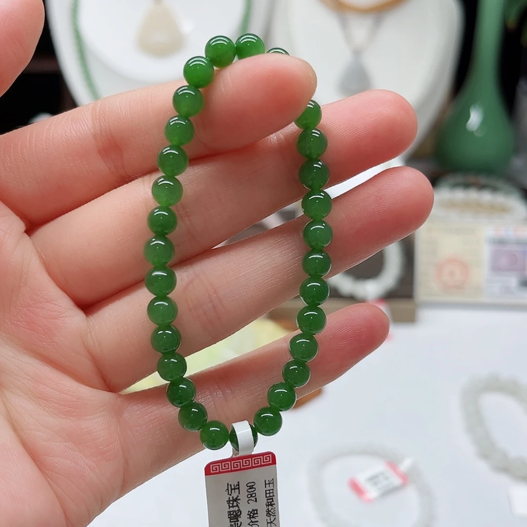 未镶嵌手链和田玉