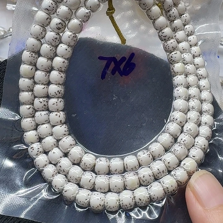 星月菩提手串原生态7