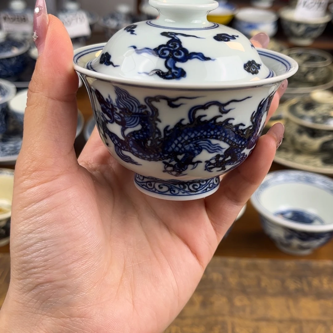 双龙纹盖碗盖碗盖